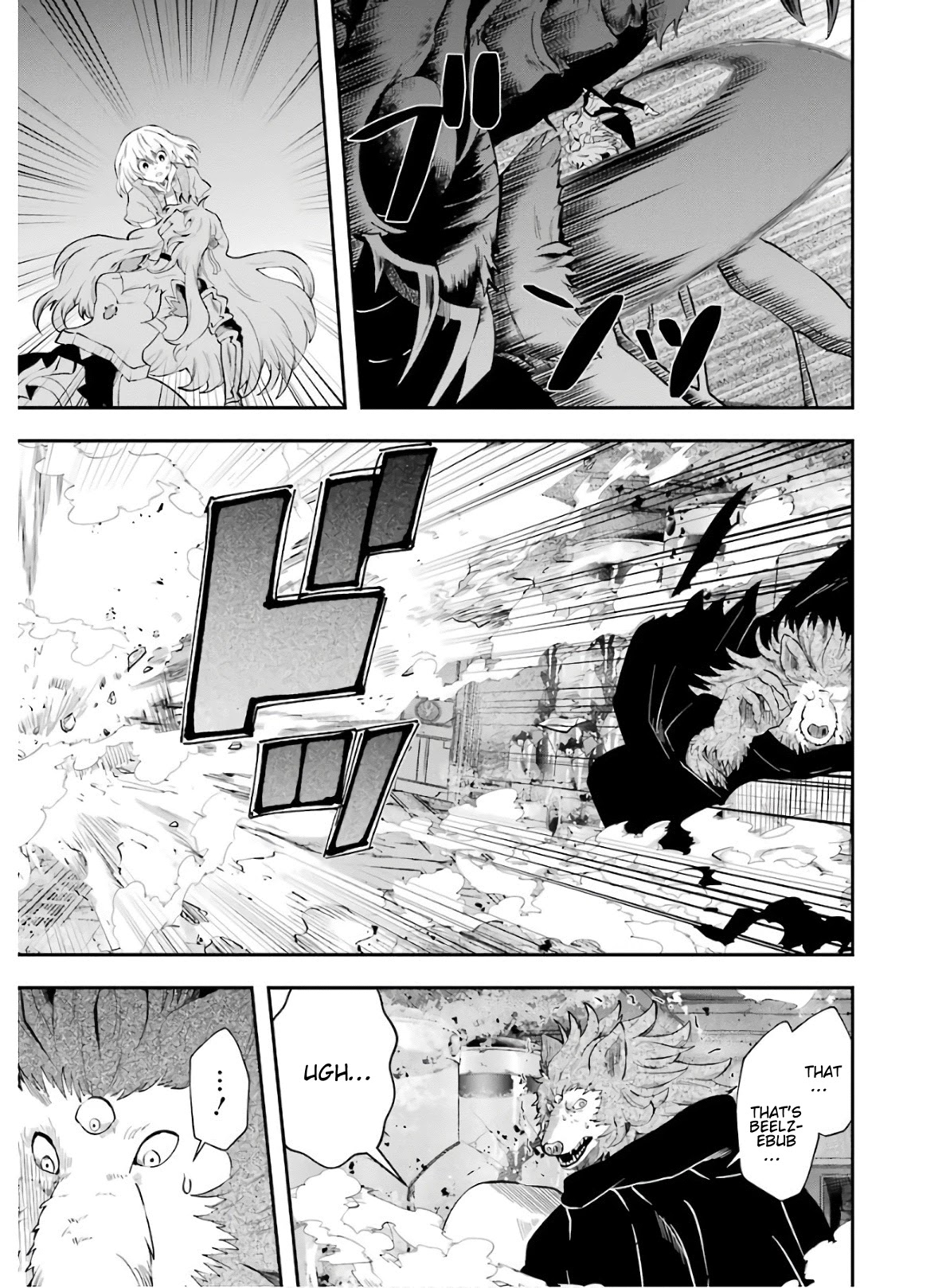 That Inferior Knight, Actually Level 999 Chapter 9 page 54 - Chapter 9: That Boy, Face Off With The Demon Lord