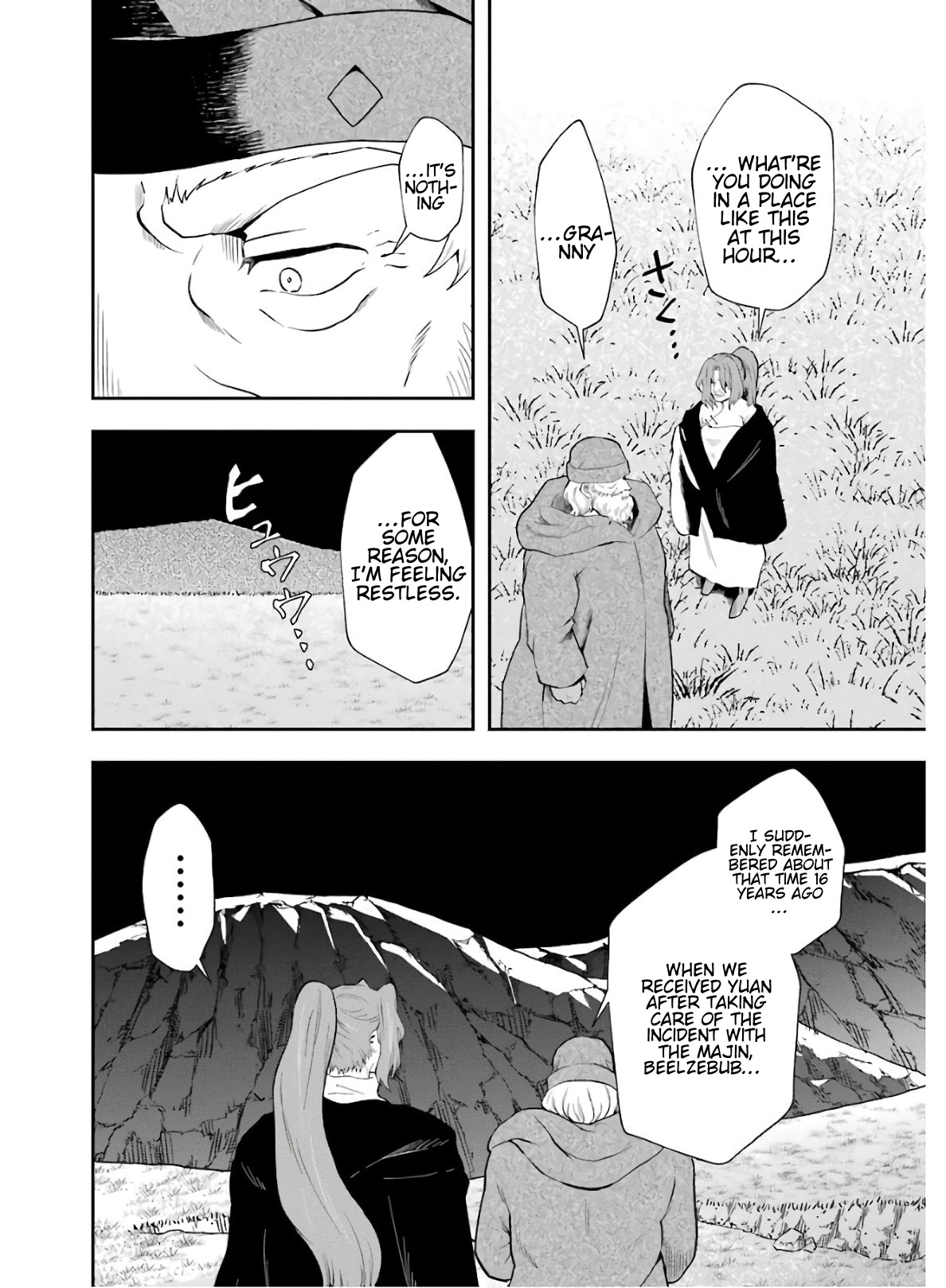 That Inferior Knight, Actually Level 999 Chapter 9 page 57 - Chapter 9: That Boy, Face Off With The Demon Lord