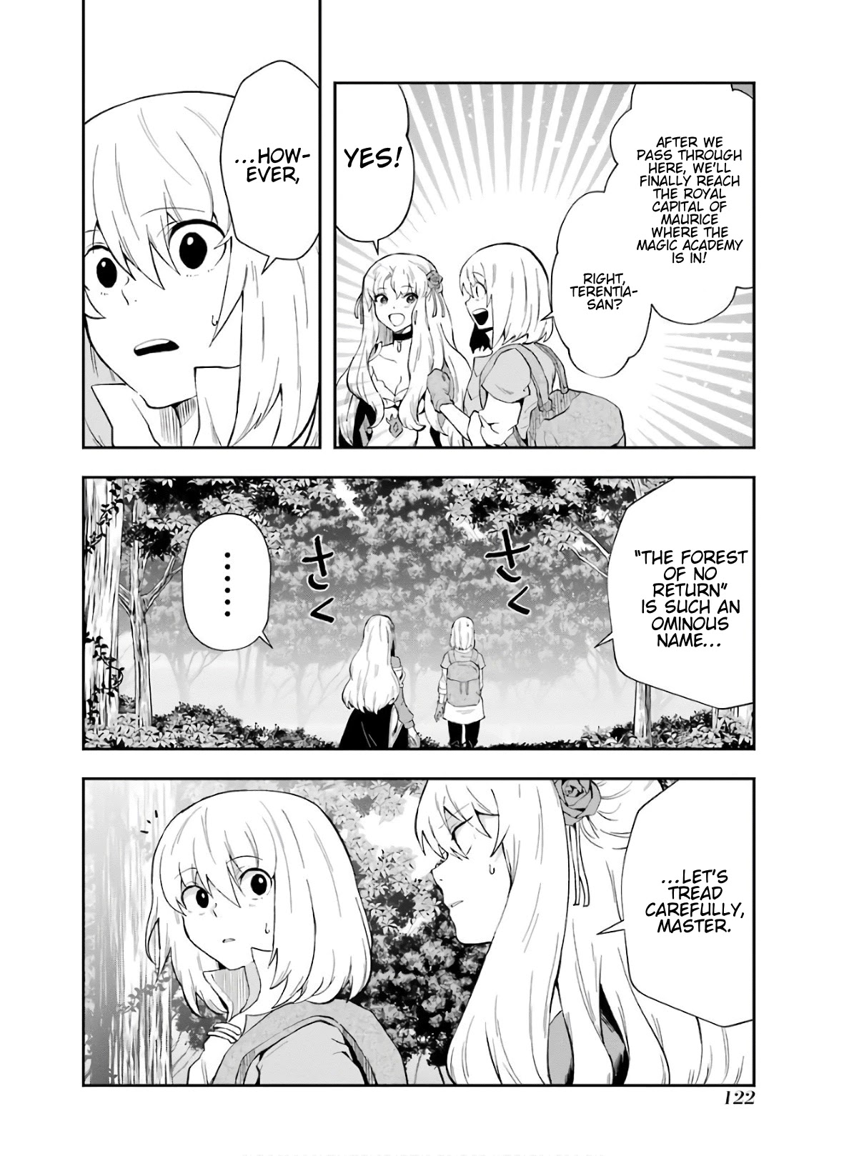 That Inferior Knight, Actually Level 999 Chapter 9 page 7 - Chapter 9: That Boy, Face Off With The Demon Lord