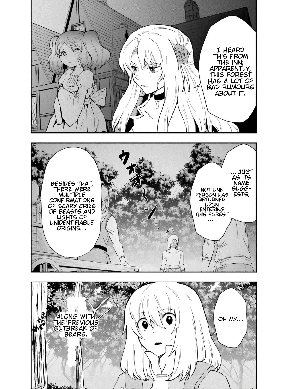 That Inferior Knight, Actually Level 999 Chapter 9 page 8 - Chapter 9: That Boy, Face Off With The Demon Lord