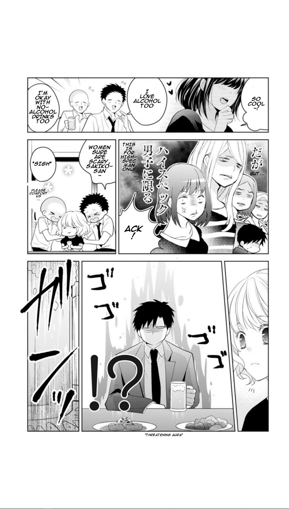 That pairing, regarding XX Chapter 2 page 10 - Chapter 2: Episode 2