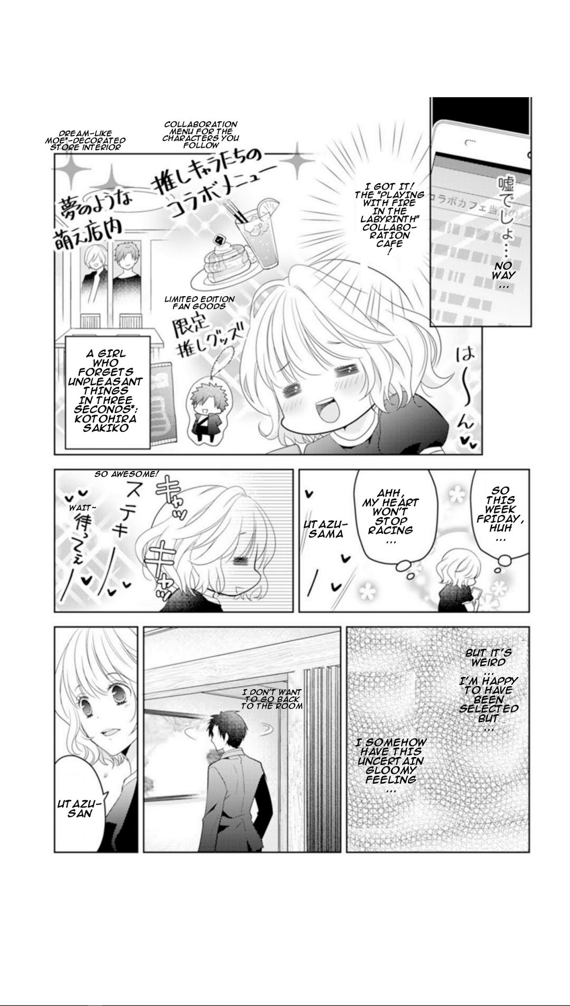 That pairing, regarding XX Chapter 2 page 12 - Chapter 2: Episode 2