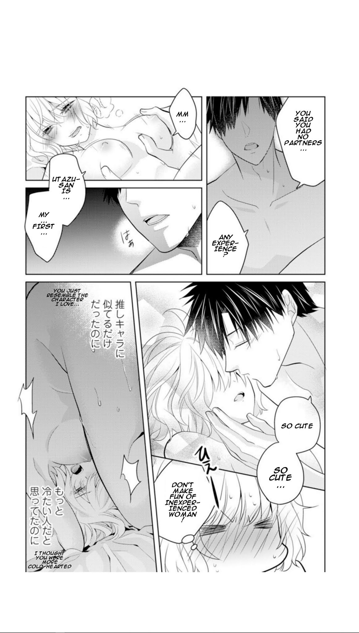 That pairing, regarding XX Chapter 2 page 29 - Chapter 2: Episode 2