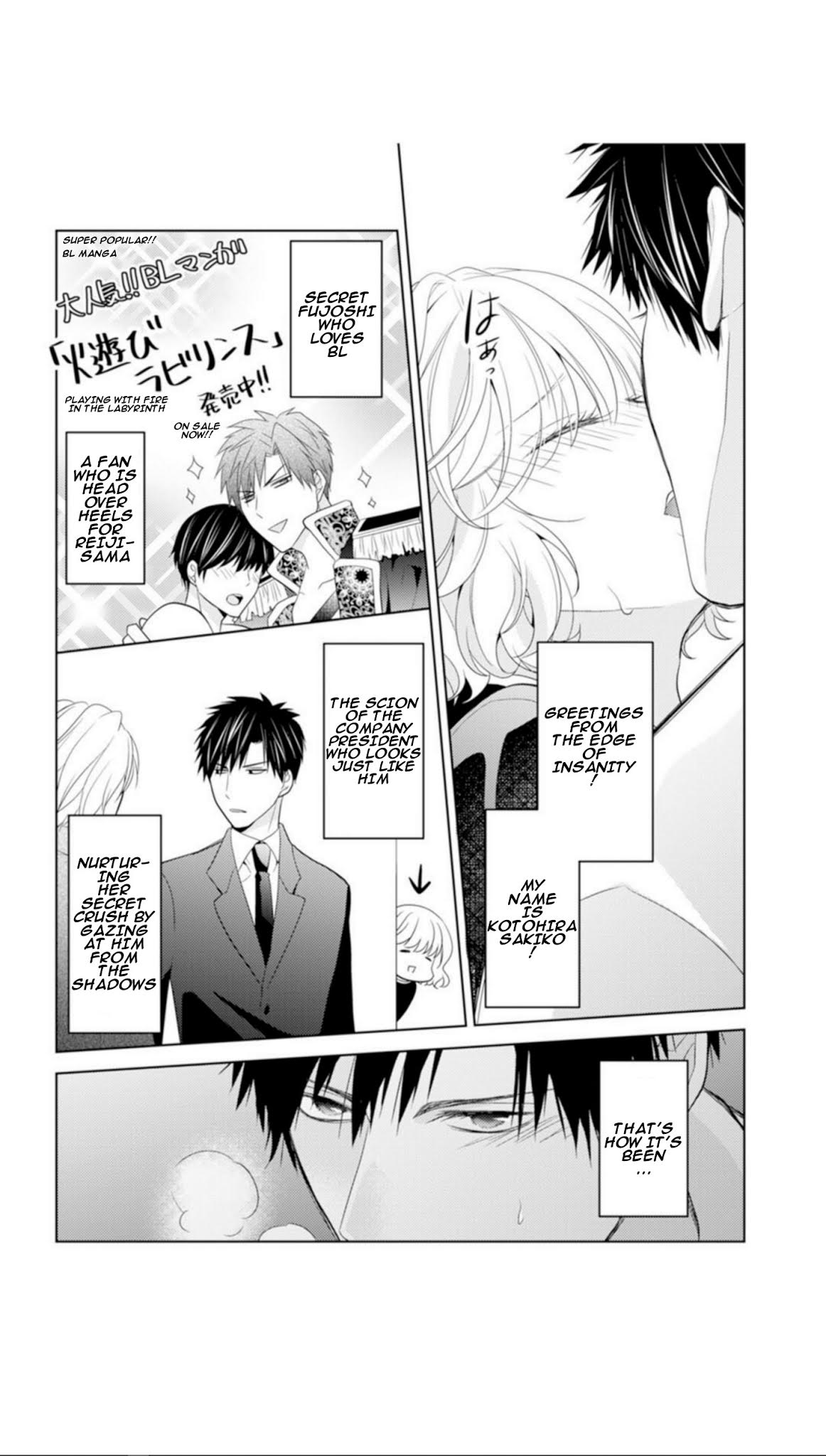 That pairing, regarding XX Chapter 2 page 3 - Chapter 2: Episode 2