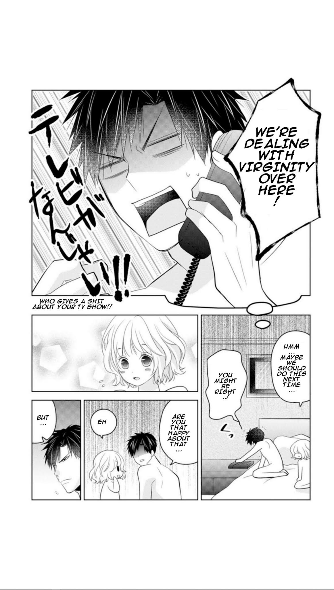 That pairing, regarding XX Chapter 2 page 32 - Chapter 2: Episode 2