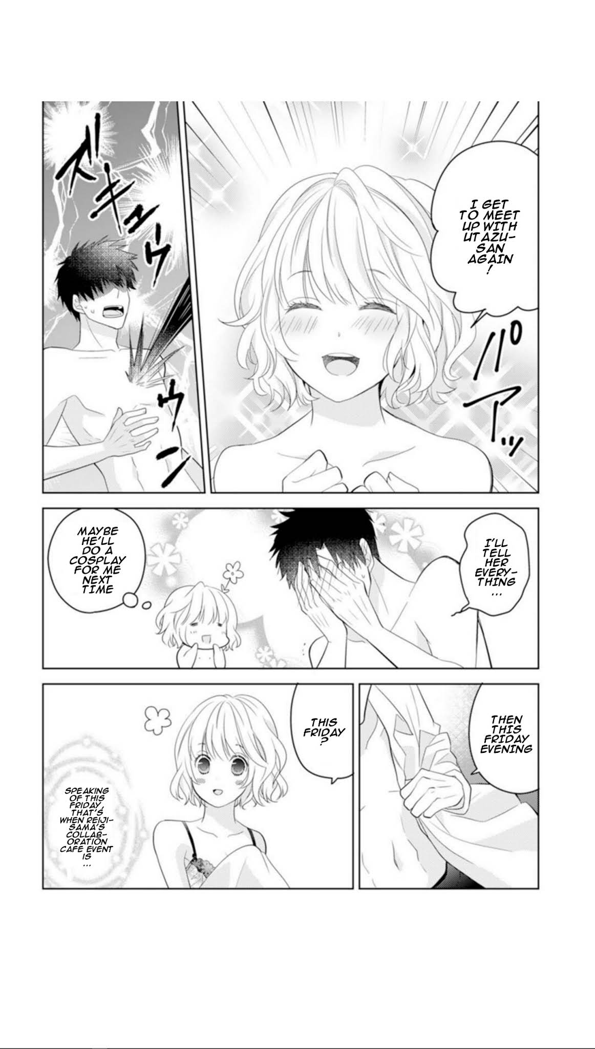 That pairing, regarding XX Chapter 2 page 33 - Chapter 2: Episode 2