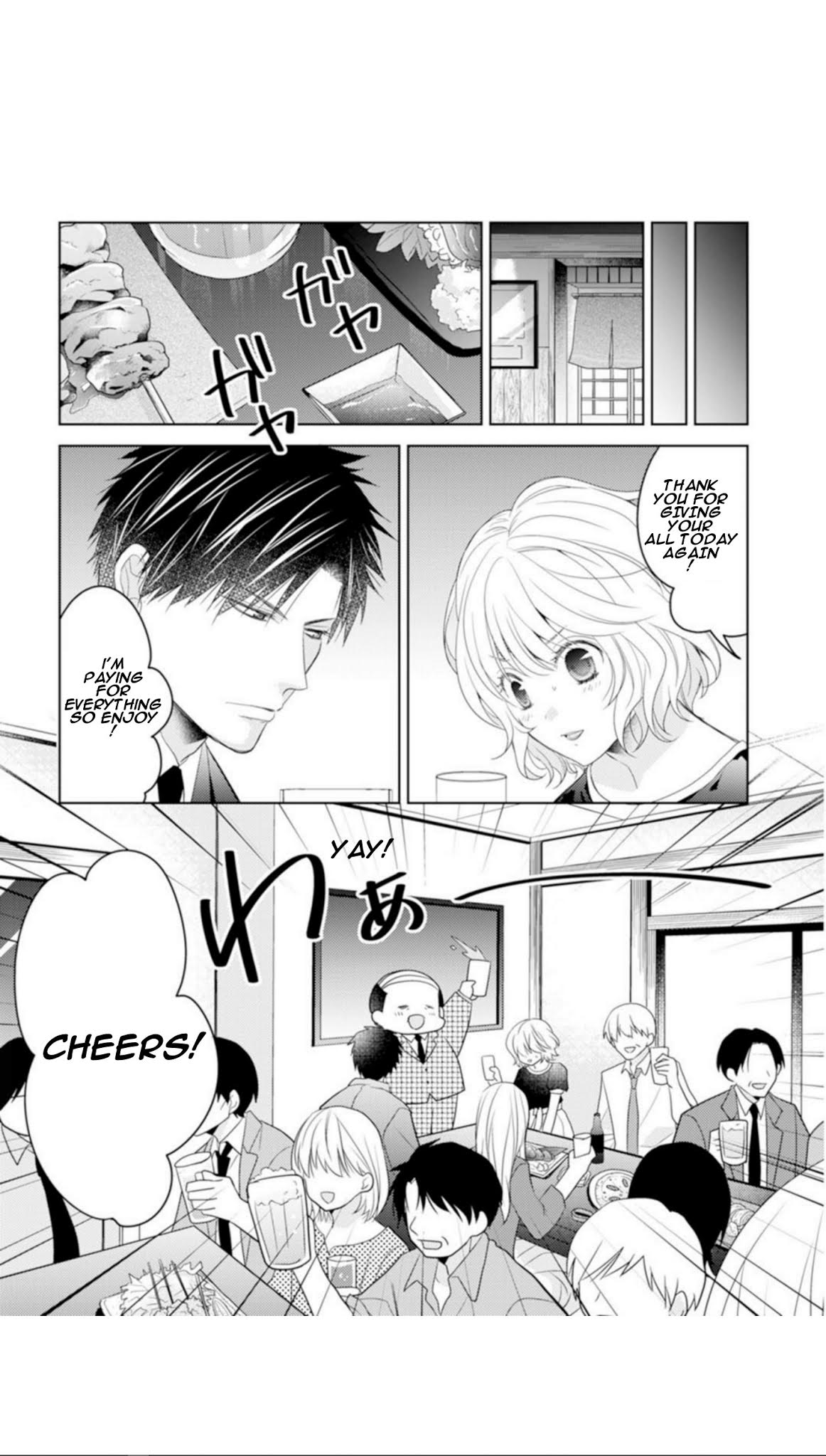 That pairing, regarding XX Chapter 2 page 7 - Chapter 2: Episode 2