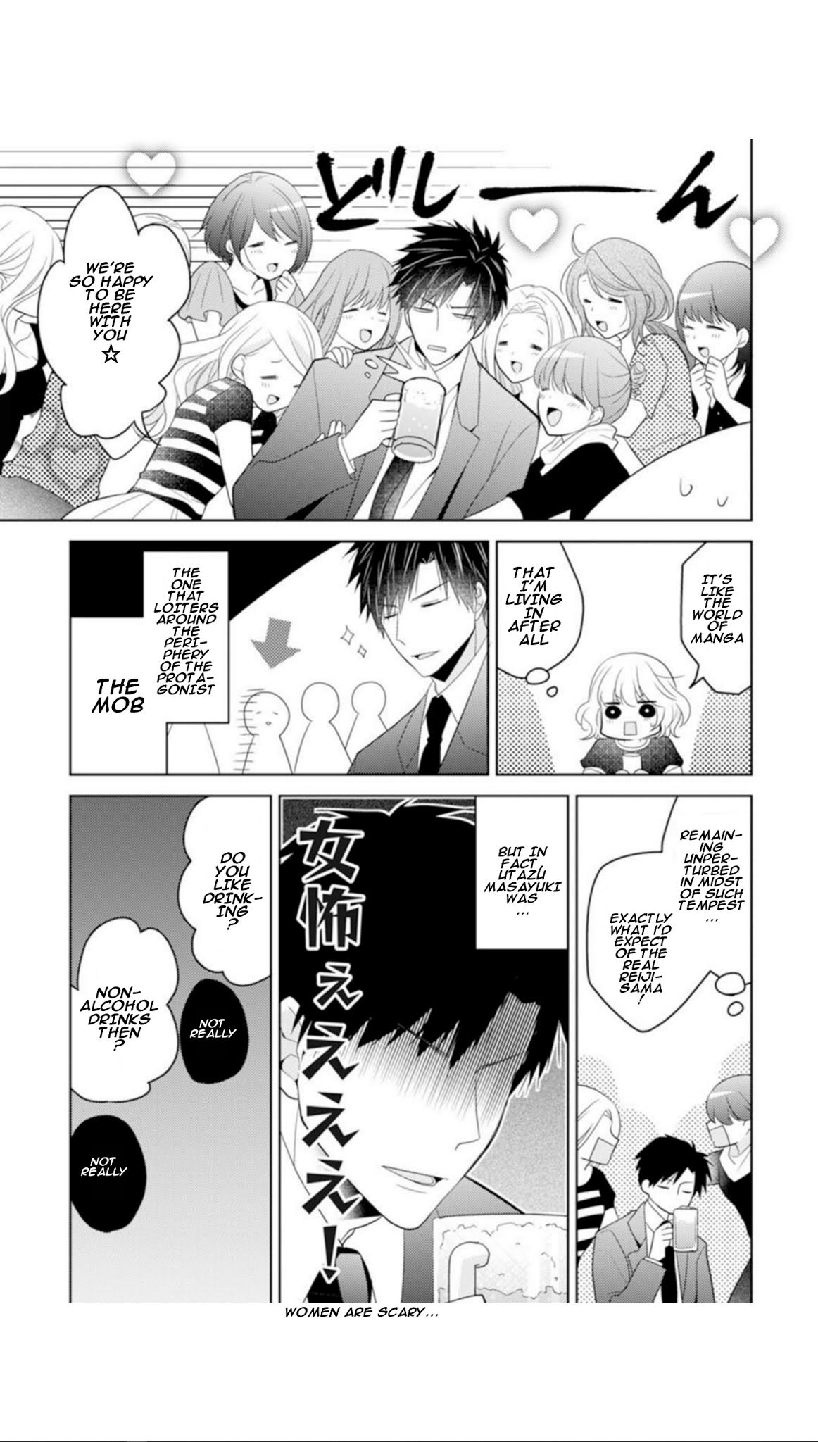 That pairing, regarding XX Chapter 2 page 9 - Chapter 2: Episode 2
