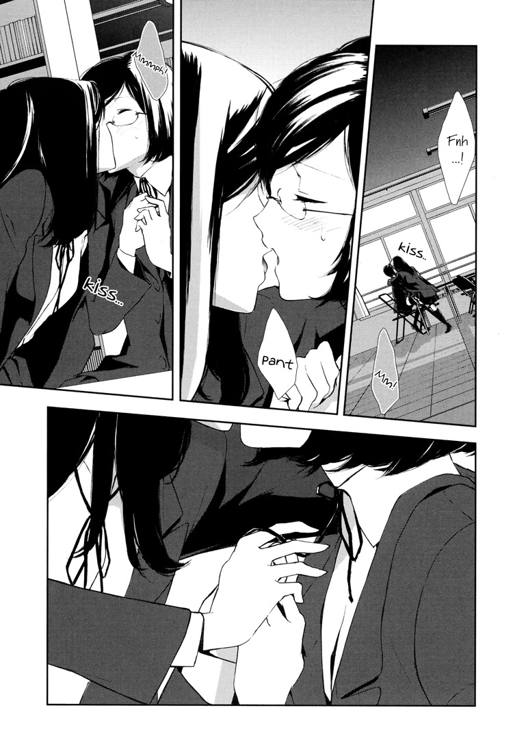That Sensation Chapter 0 page 12 - Oneshot
