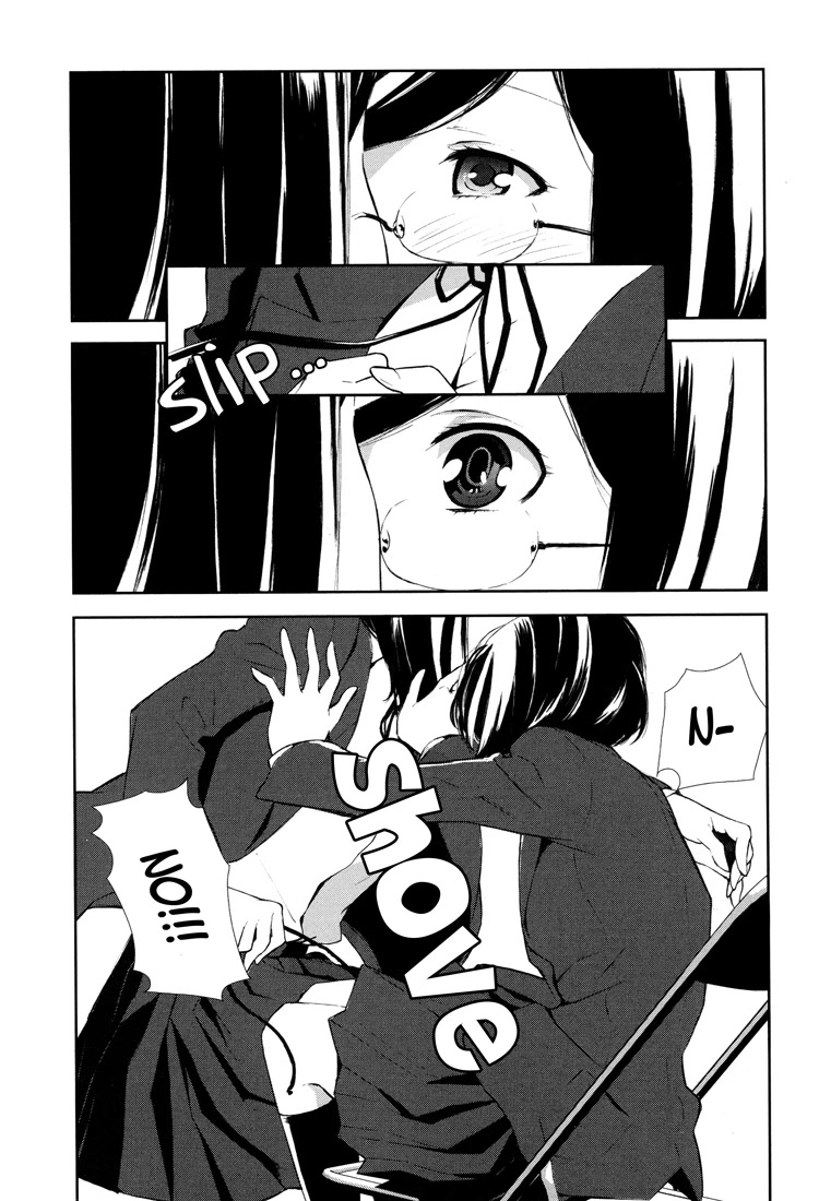 That Sensation Chapter 0 page 13 - Oneshot