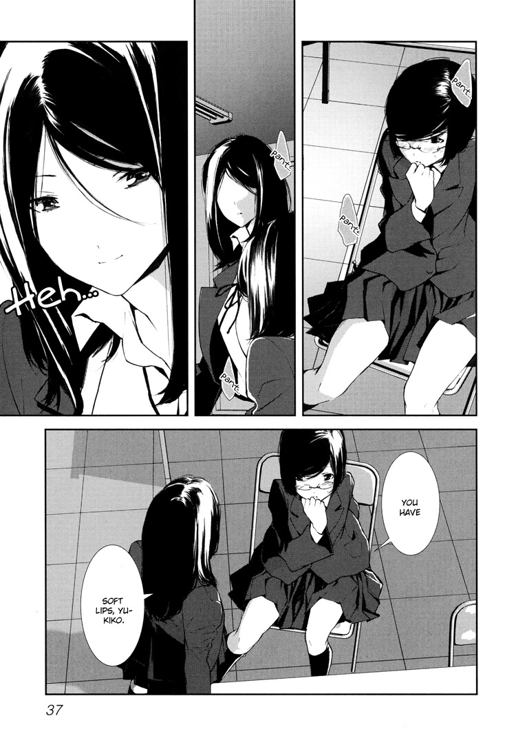 That Sensation Chapter 0 page 14 - Oneshot