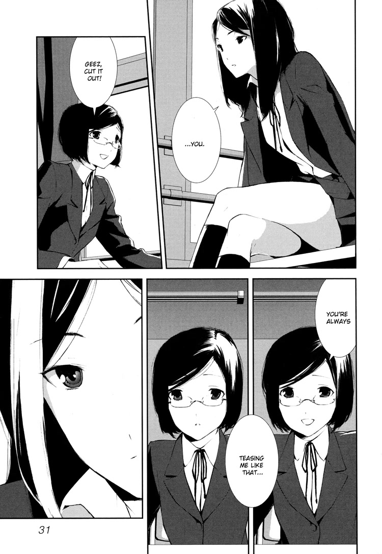 That Sensation Chapter 0 page 8 - Oneshot