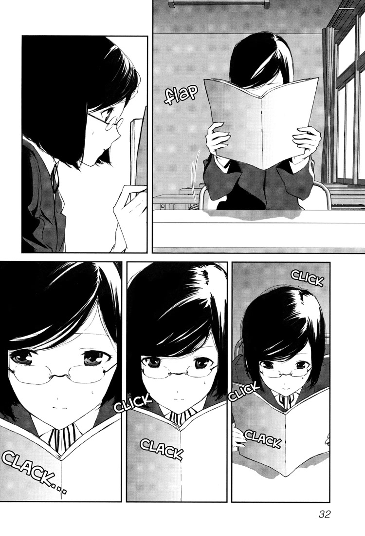 That Sensation Chapter 0 page 9 - Oneshot