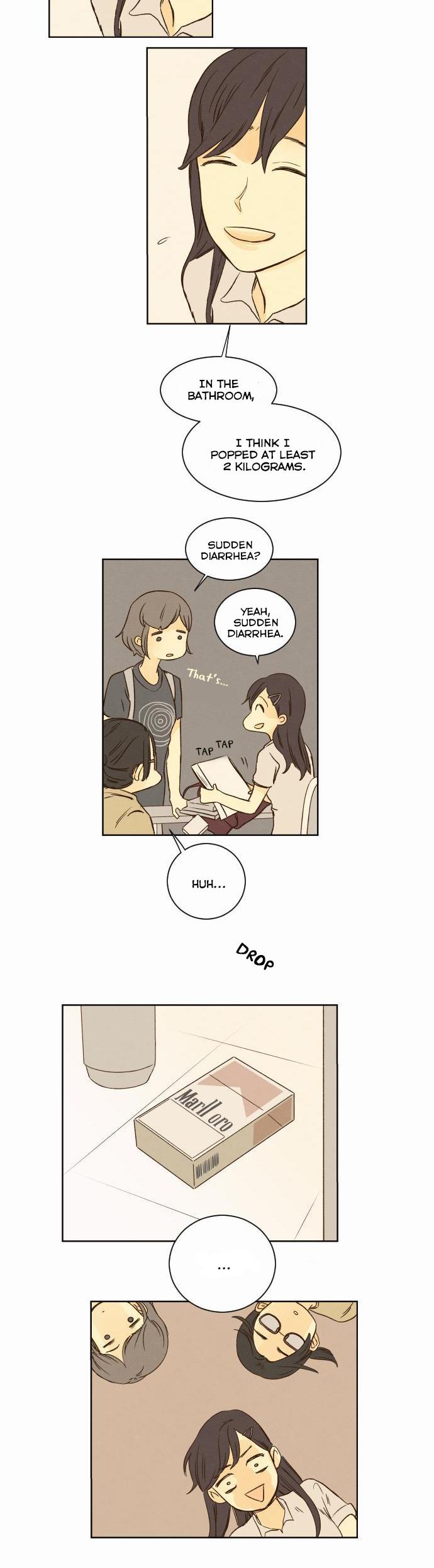That Summer (KIM Hyun) Chapter 1 page 17 - Chapter 1