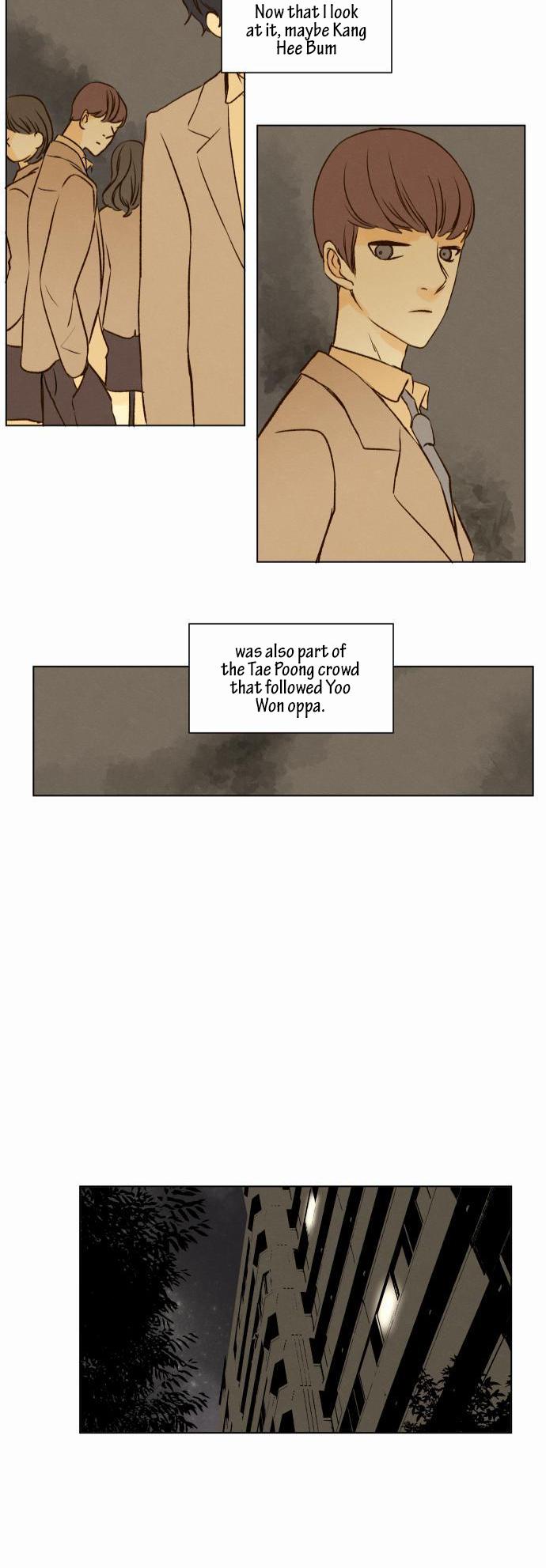 That Summer (KIM Hyun) Chapter 10 page 13 - Chapter 10