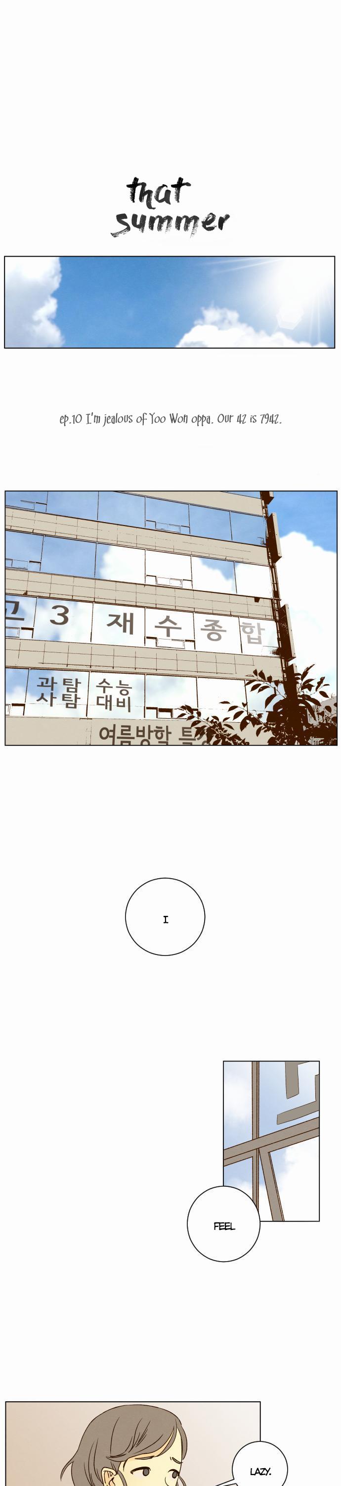 That Summer (KIM Hyun) Chapter 10 page 2 - Chapter 10