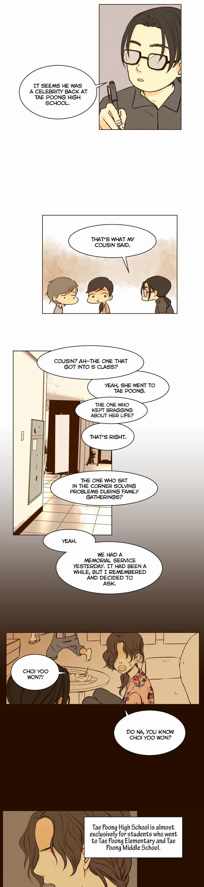 That Summer (KIM Hyun) Chapter 10 page 5 - Chapter 10