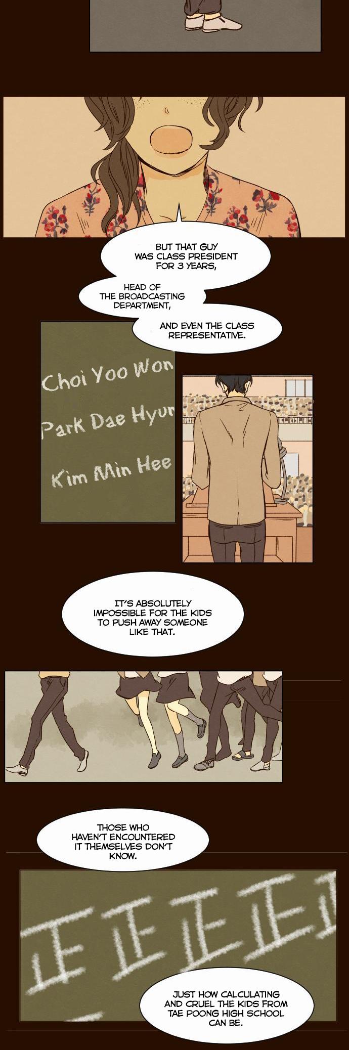 That Summer (KIM Hyun) Chapter 10 page 7 - Chapter 10