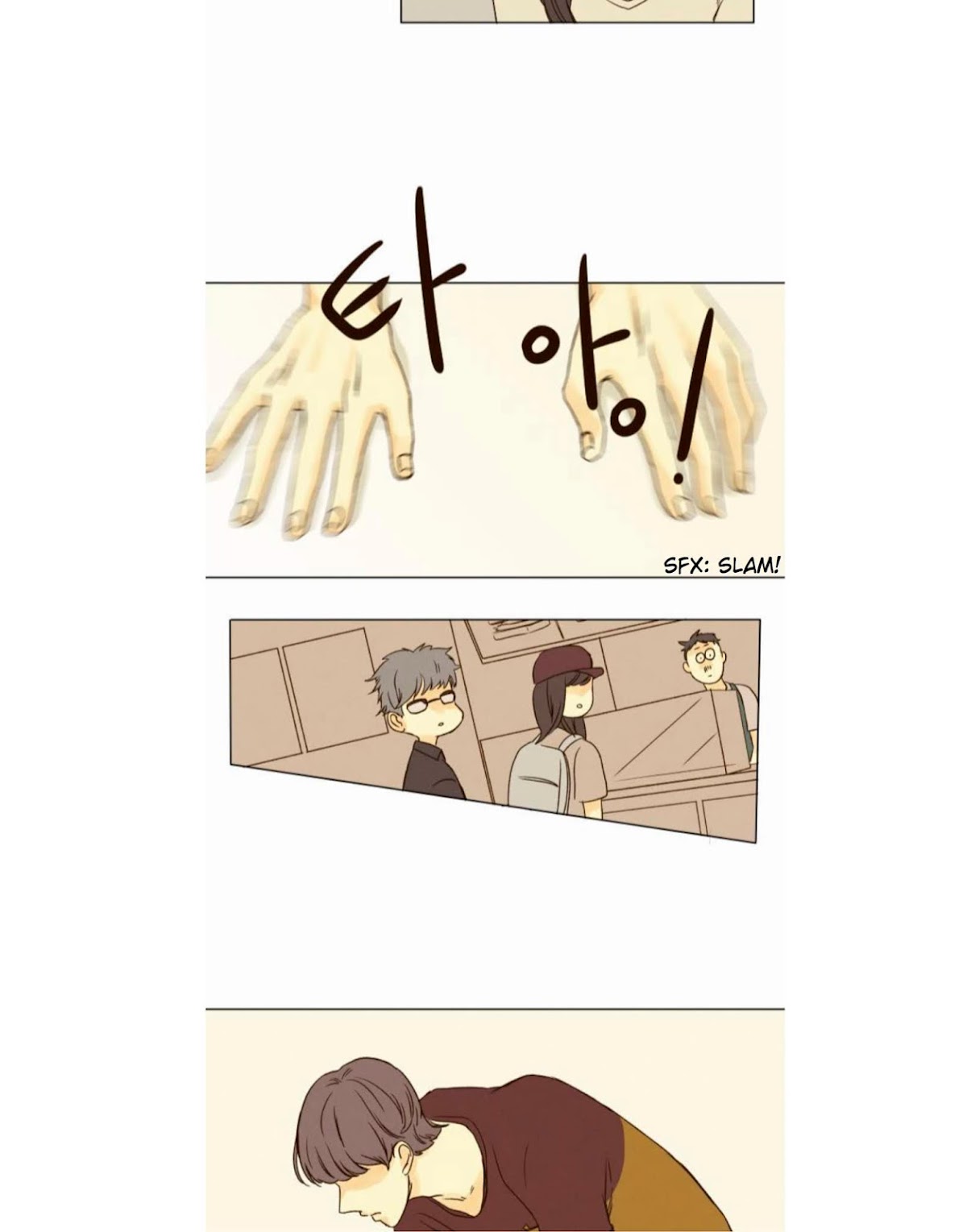 That Summer (KIM Hyun) Chapter 11 page 16 - Chapter 11: Kang Hee Bum -The Broken Heart-