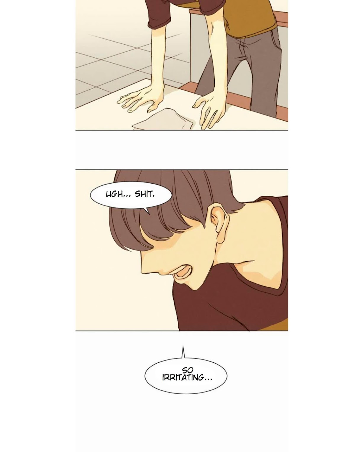 That Summer (KIM Hyun) Chapter 11 page 17 - Chapter 11: Kang Hee Bum -The Broken Heart-