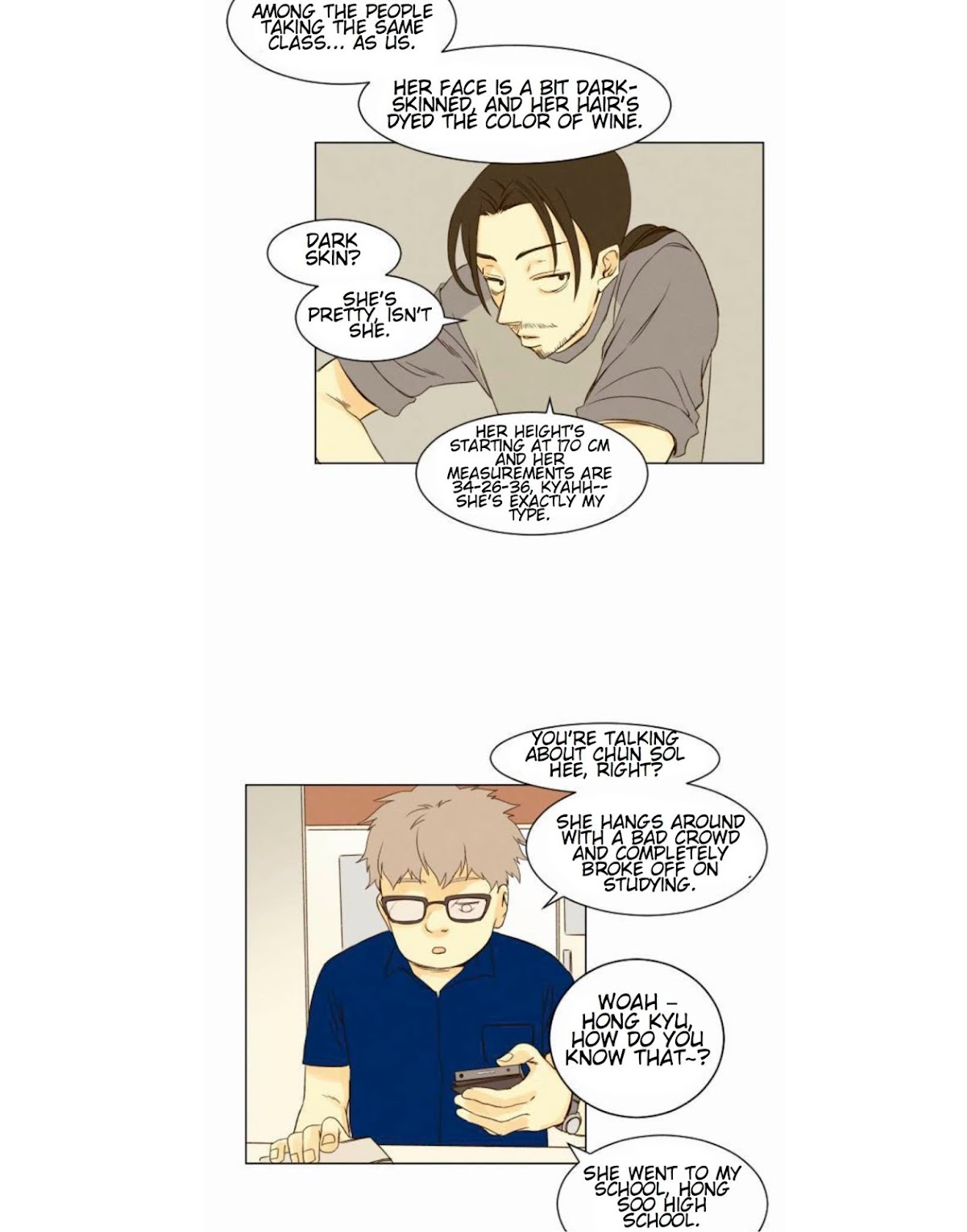 That Summer (KIM Hyun) Chapter 11 page 23 - Chapter 11: Kang Hee Bum -The Broken Heart-