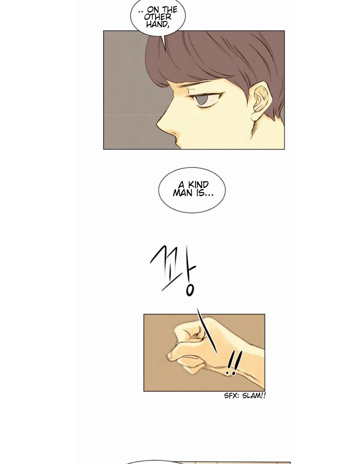That Summer (KIM Hyun) Chapter 11 page 28 - Chapter 11: Kang Hee Bum -The Broken Heart-