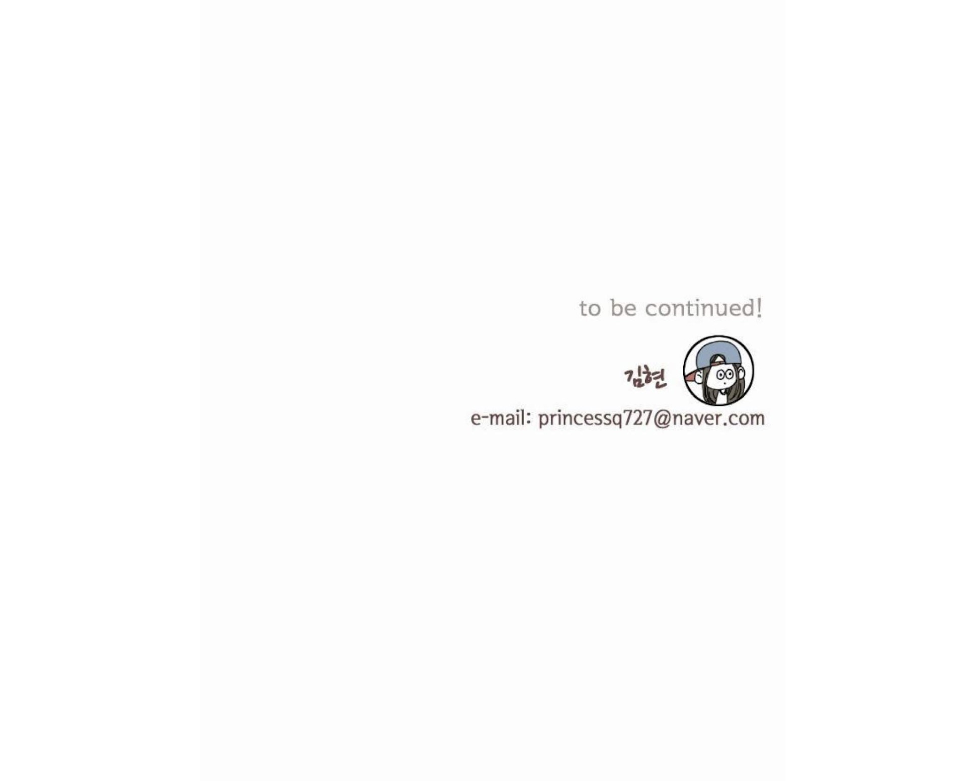That Summer (KIM Hyun) Chapter 11 page 33 - Chapter 11: Kang Hee Bum -The Broken Heart-