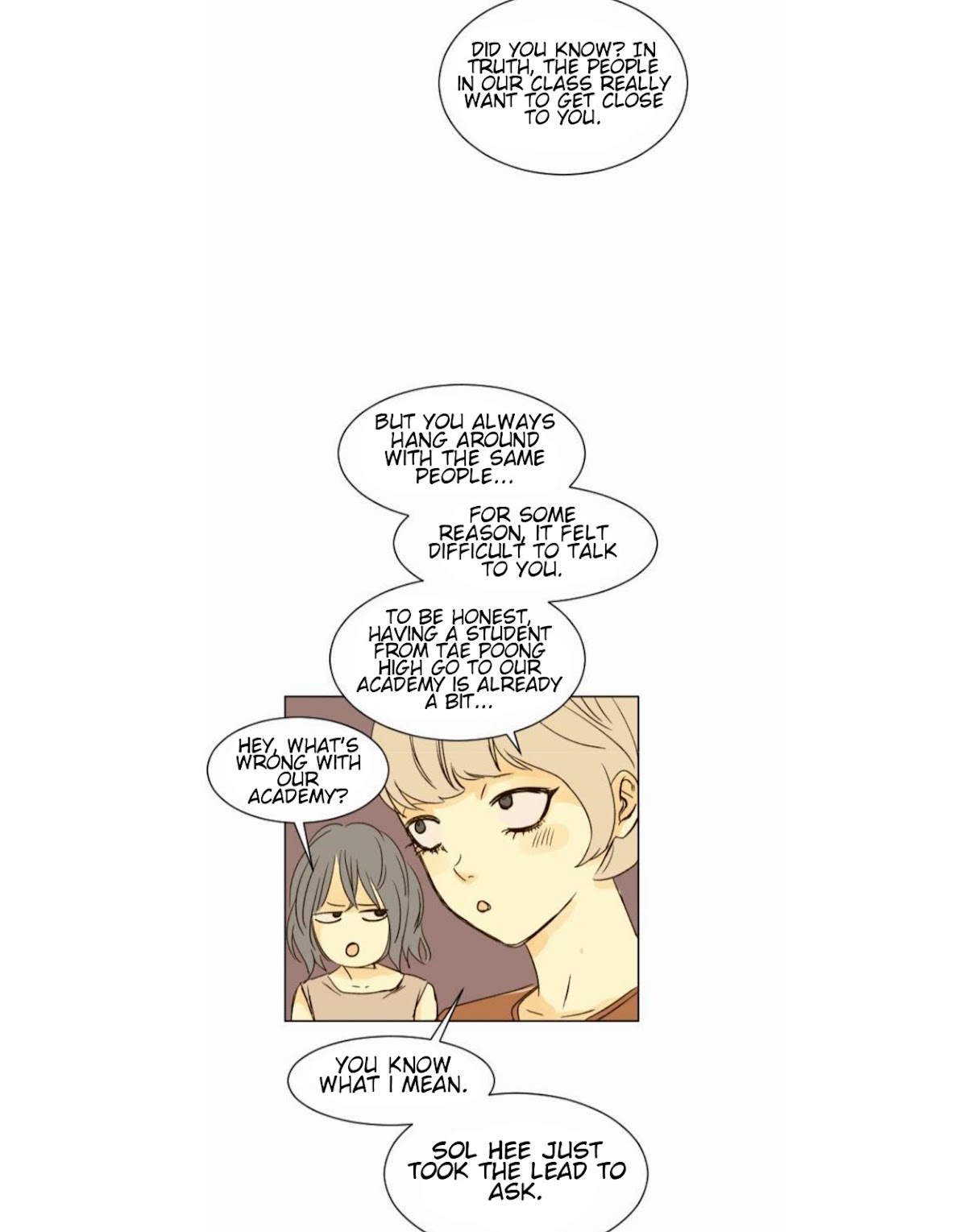That Summer (KIM Hyun) Chapter 12 page 29 - Chapter 12: New Friends
