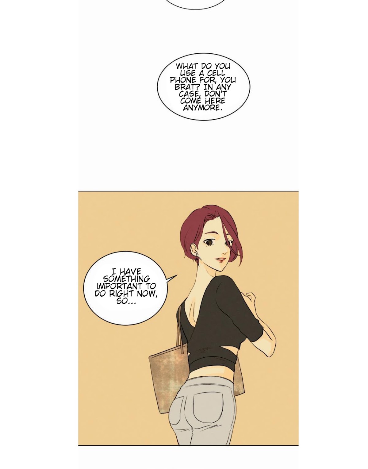 That Summer (KIM Hyun) Chapter 12 page 5 - Chapter 12: New Friends
