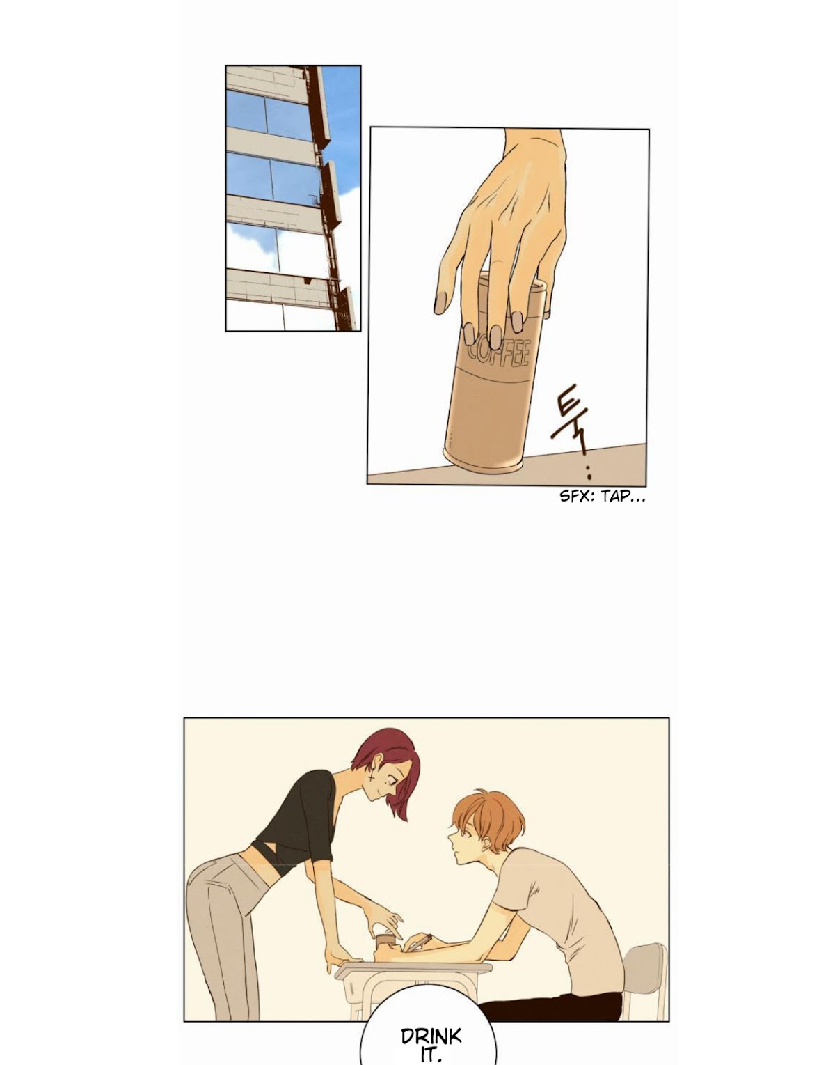 That Summer (KIM Hyun) Chapter 12 page 7 - Chapter 12: New Friends