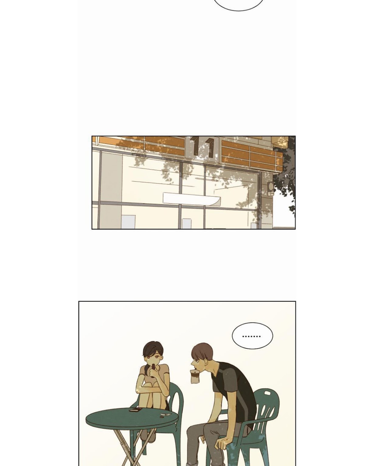 That Summer (KIM Hyun) Chapter 13 page 21 - Chapter 13: Must Be Because of My Feelings
