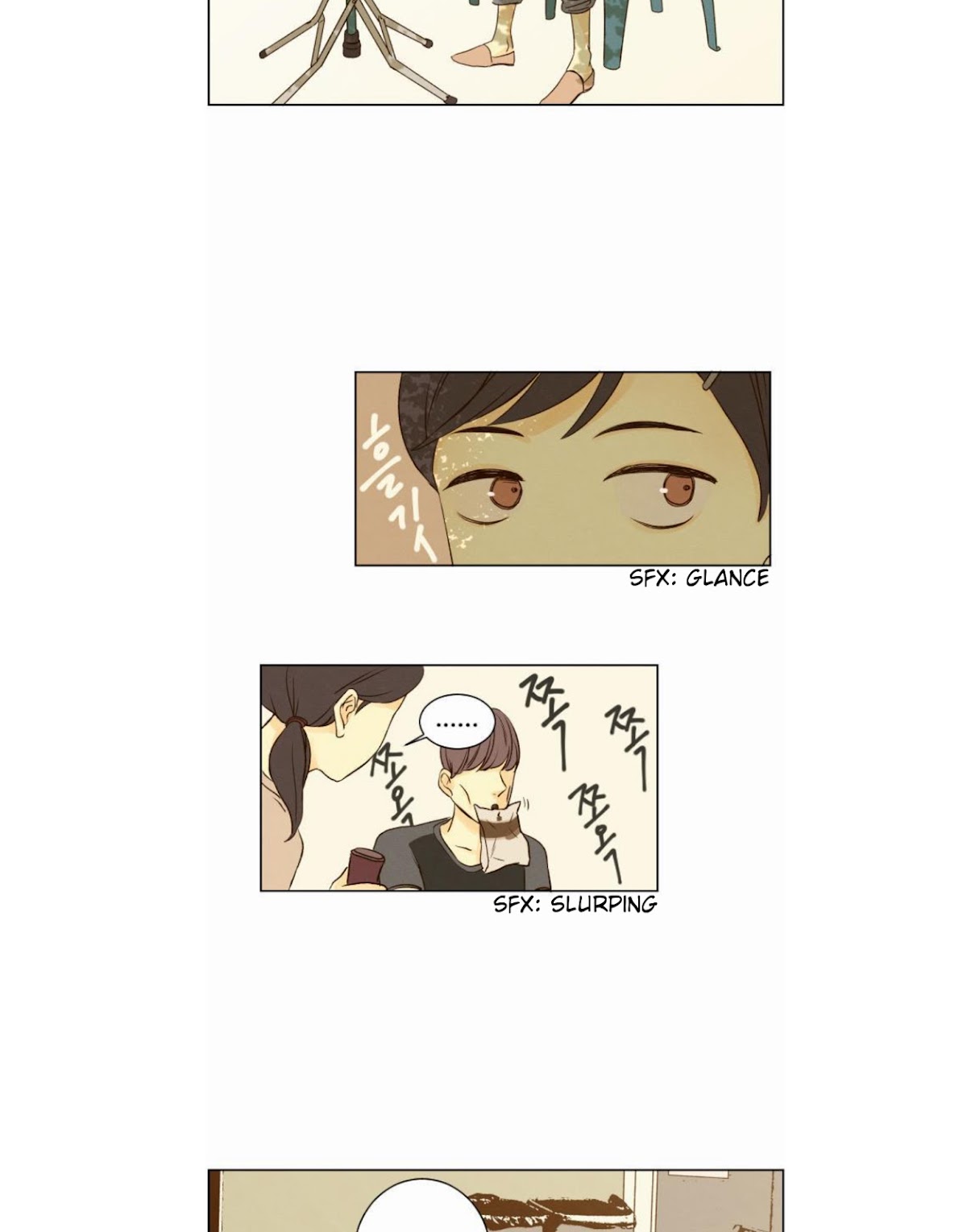 That Summer (KIM Hyun) Chapter 13 page 22 - Chapter 13: Must Be Because of My Feelings