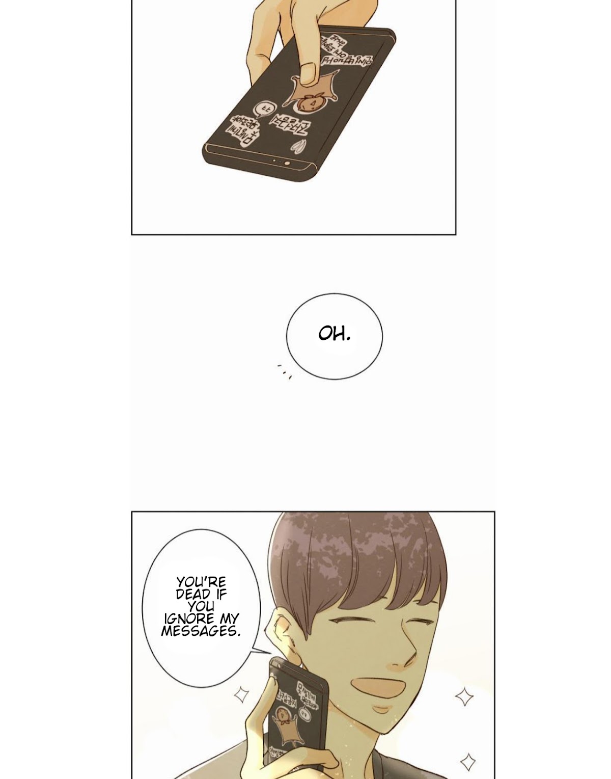 That Summer (KIM Hyun) Chapter 13 page 29 - Chapter 13: Must Be Because of My Feelings