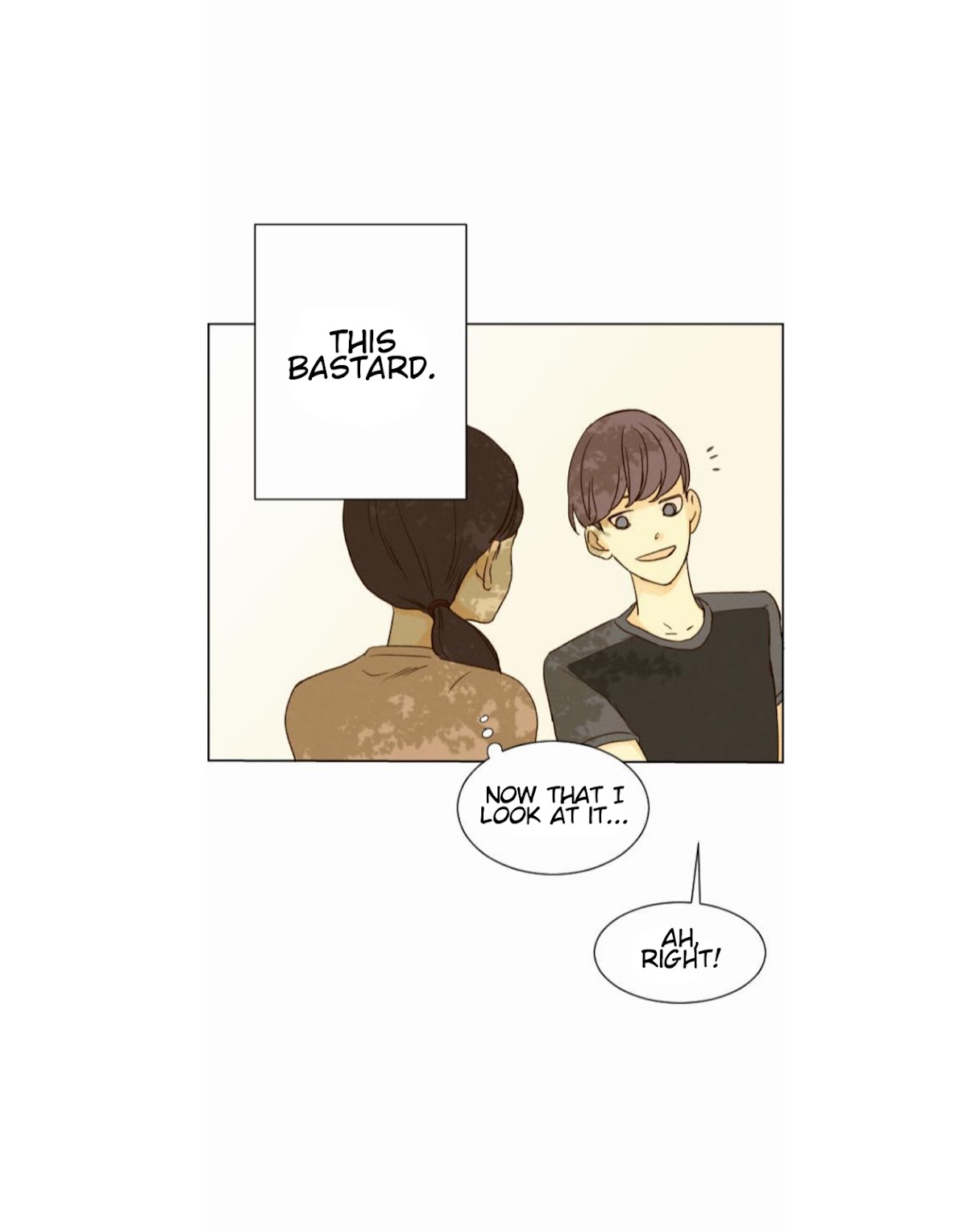 That Summer (KIM Hyun) Chapter 13 page 31 - Chapter 13: Must Be Because of My Feelings