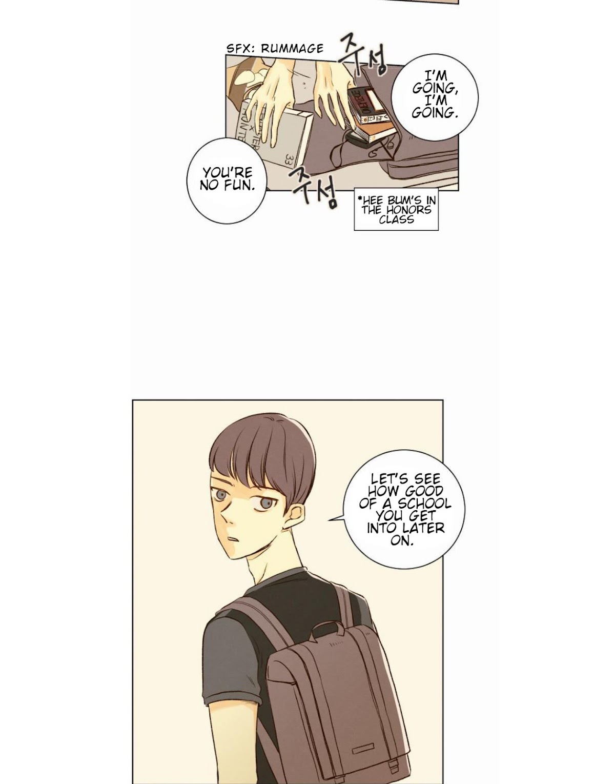 That Summer (KIM Hyun) Chapter 13 page 5 - Chapter 13: Must Be Because of My Feelings
