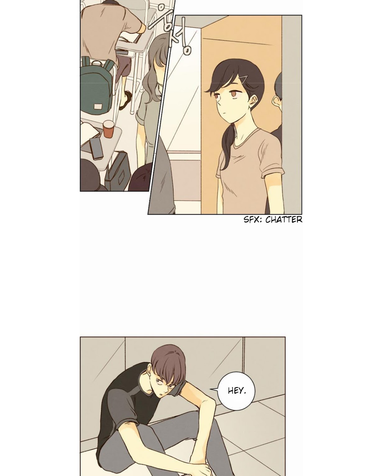 That Summer (KIM Hyun) Chapter 13 page 9 - Chapter 13: Must Be Because of My Feelings