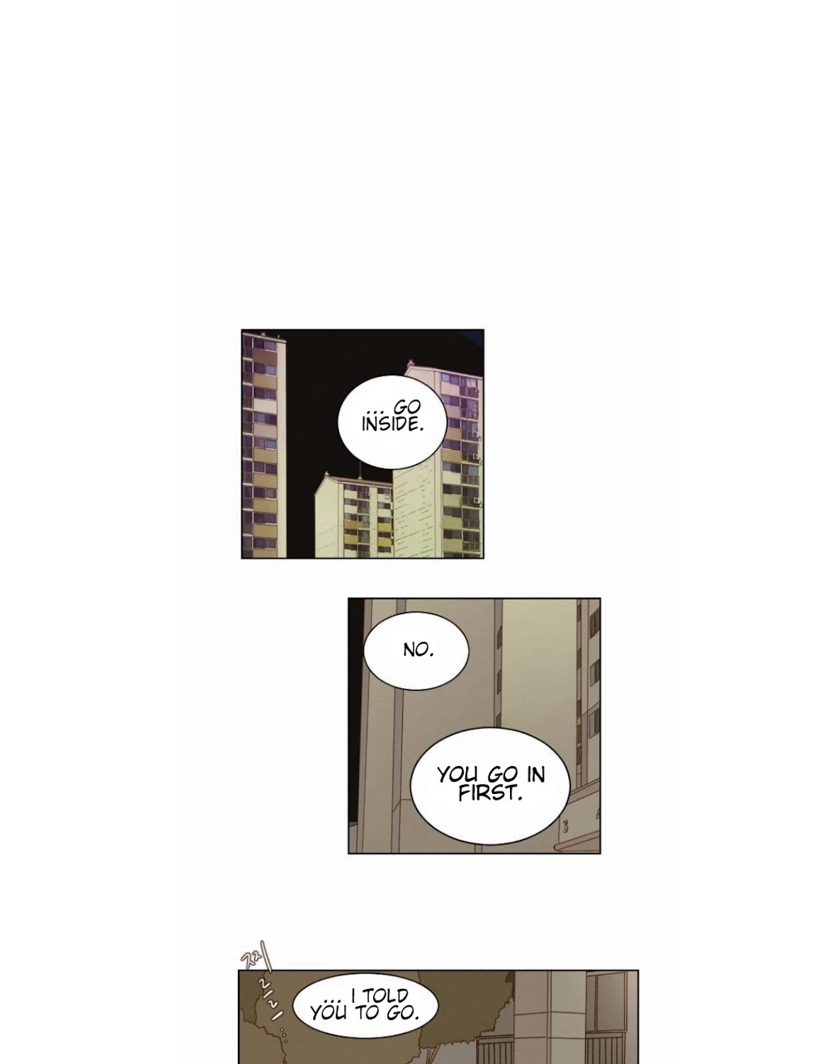 That Summer (KIM Hyun) Chapter 14 page 1 - Chapter 14: Only You Know