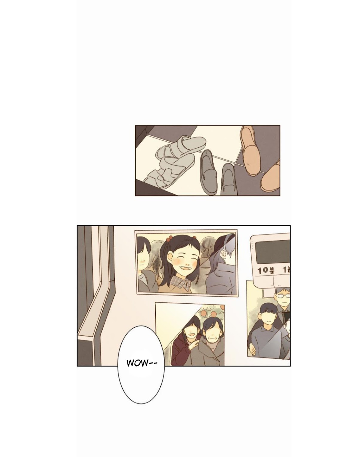 That Summer (KIM Hyun) Chapter 14 page 15 - Chapter 14: Only You Know