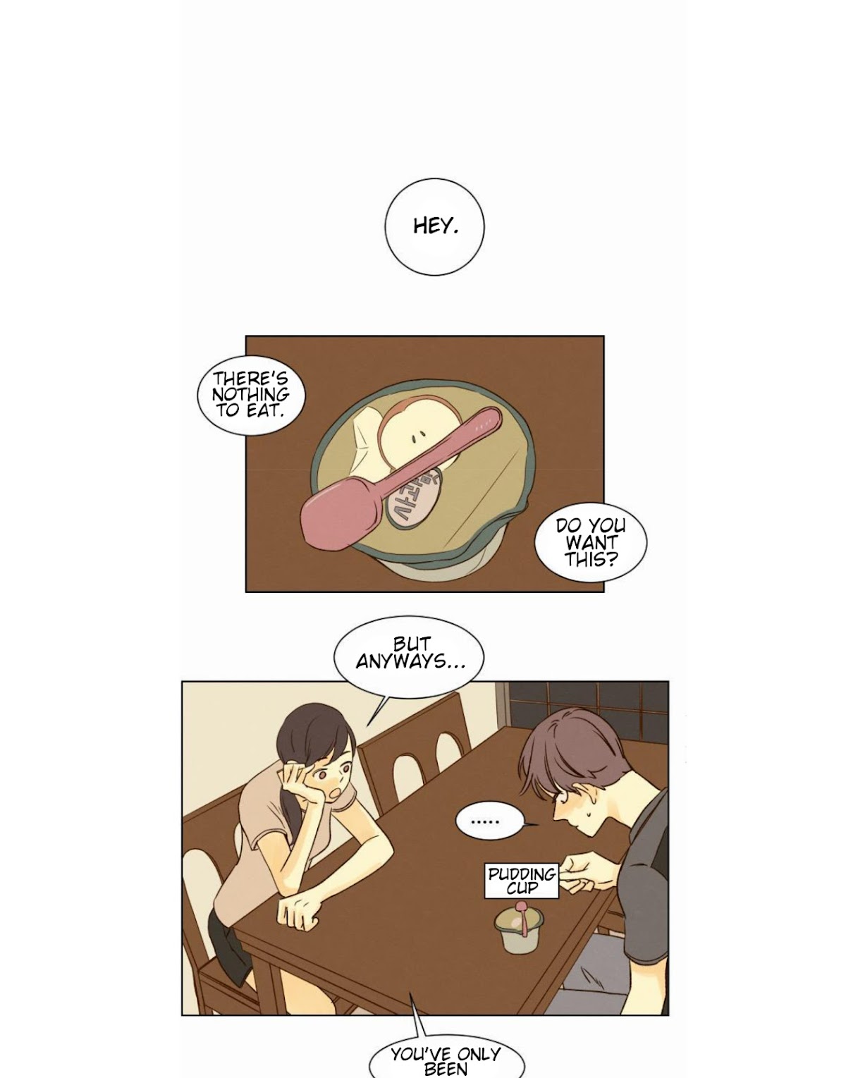 That Summer (KIM Hyun) Chapter 14 page 21 - Chapter 14: Only You Know