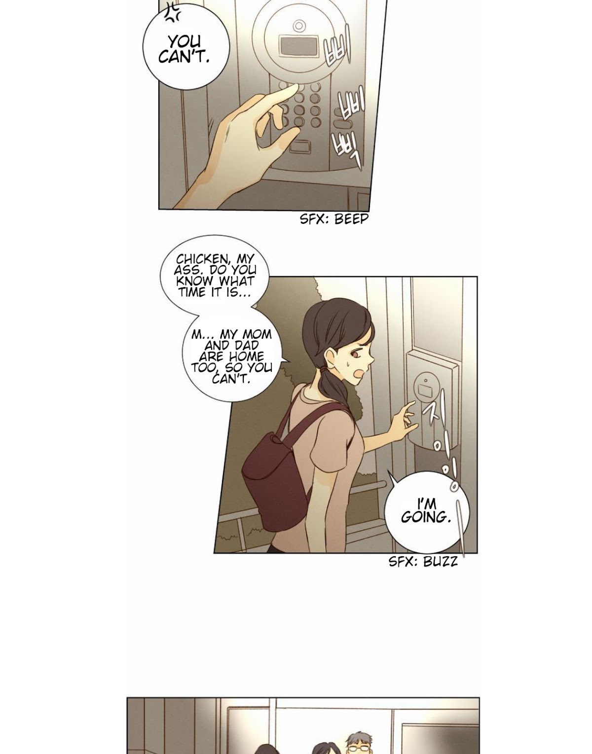 That Summer (KIM Hyun) Chapter 14 page 7 - Chapter 14: Only You Know