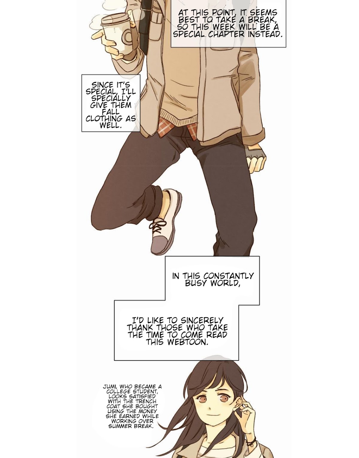 That Summer (KIM Hyun) Chapter 15.5 page 2 - Chapter 15.5: Special Chapter