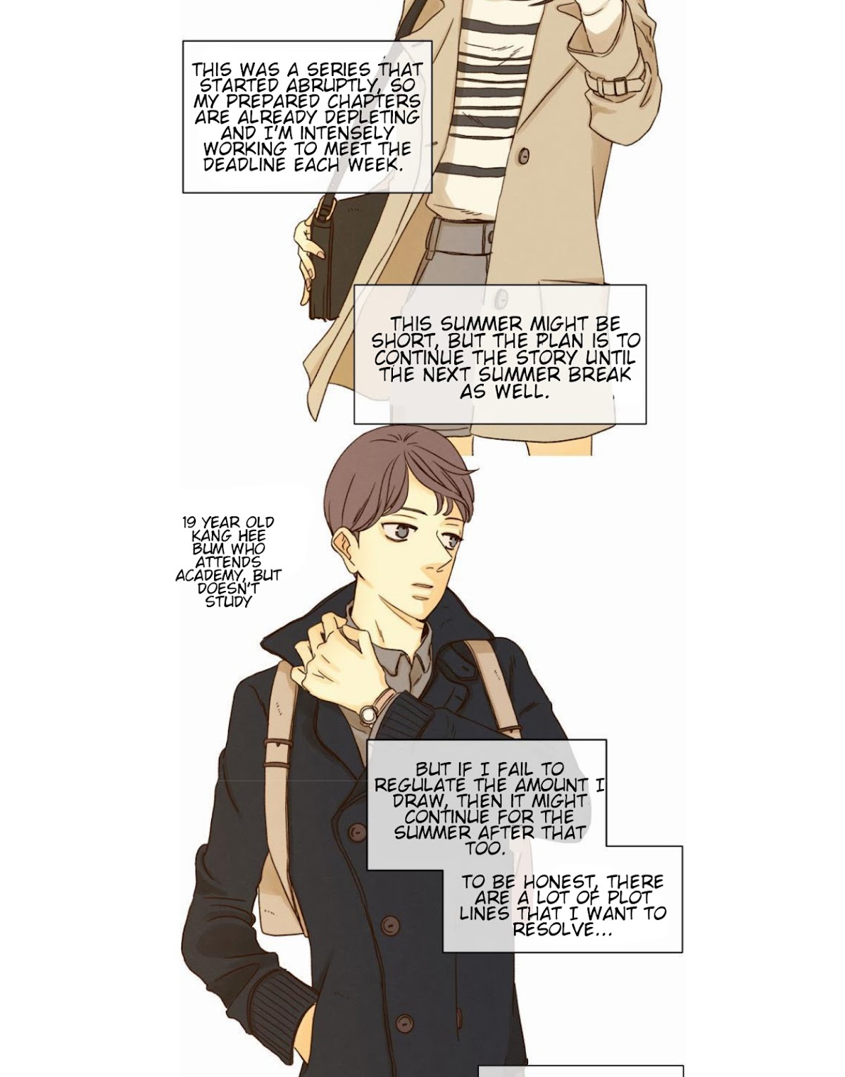 That Summer (KIM Hyun) Chapter 15.5 page 3 - Chapter 15.5: Special Chapter