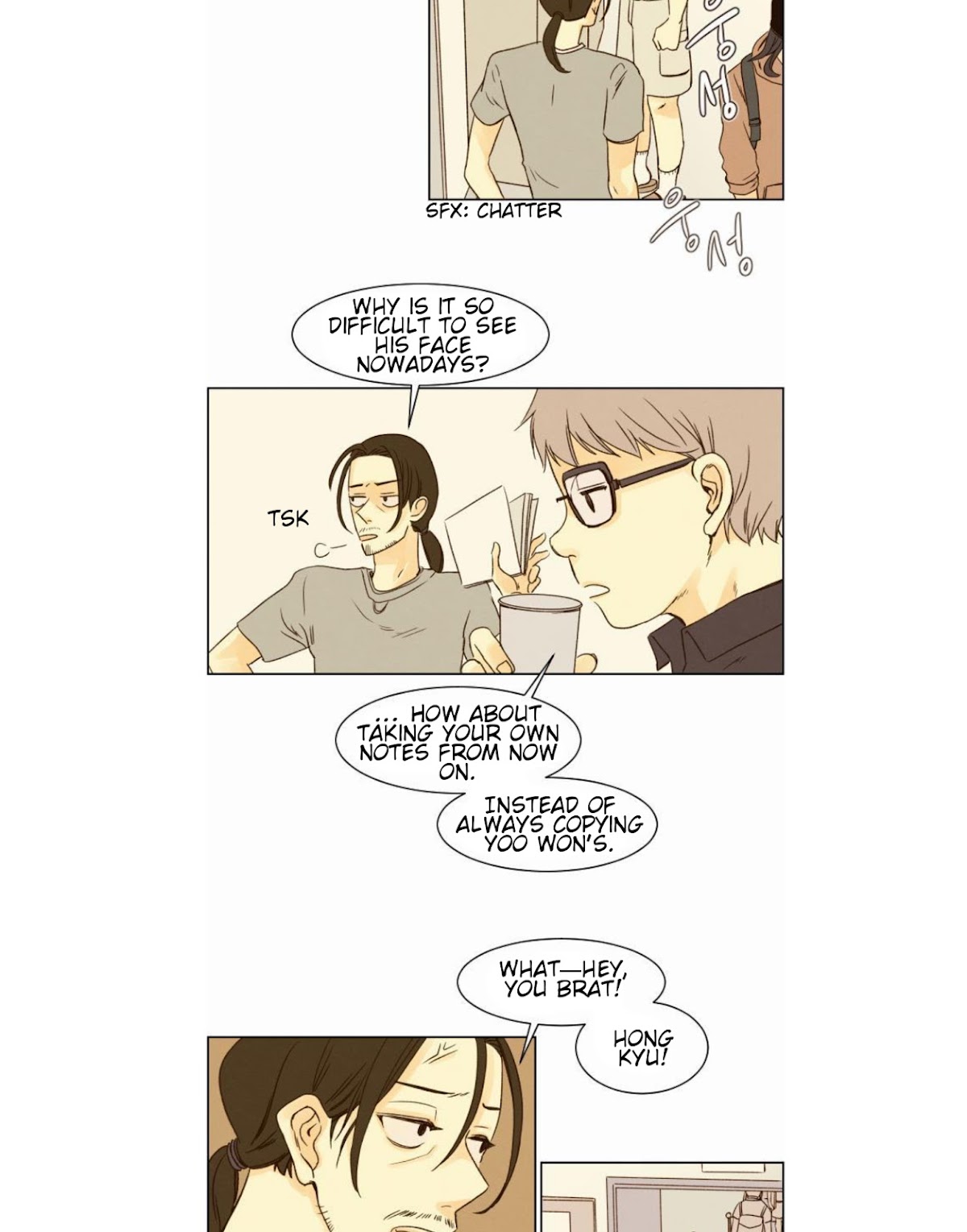 That Summer (KIM Hyun) Chapter 15 page 18 - Chapter 15: Warning