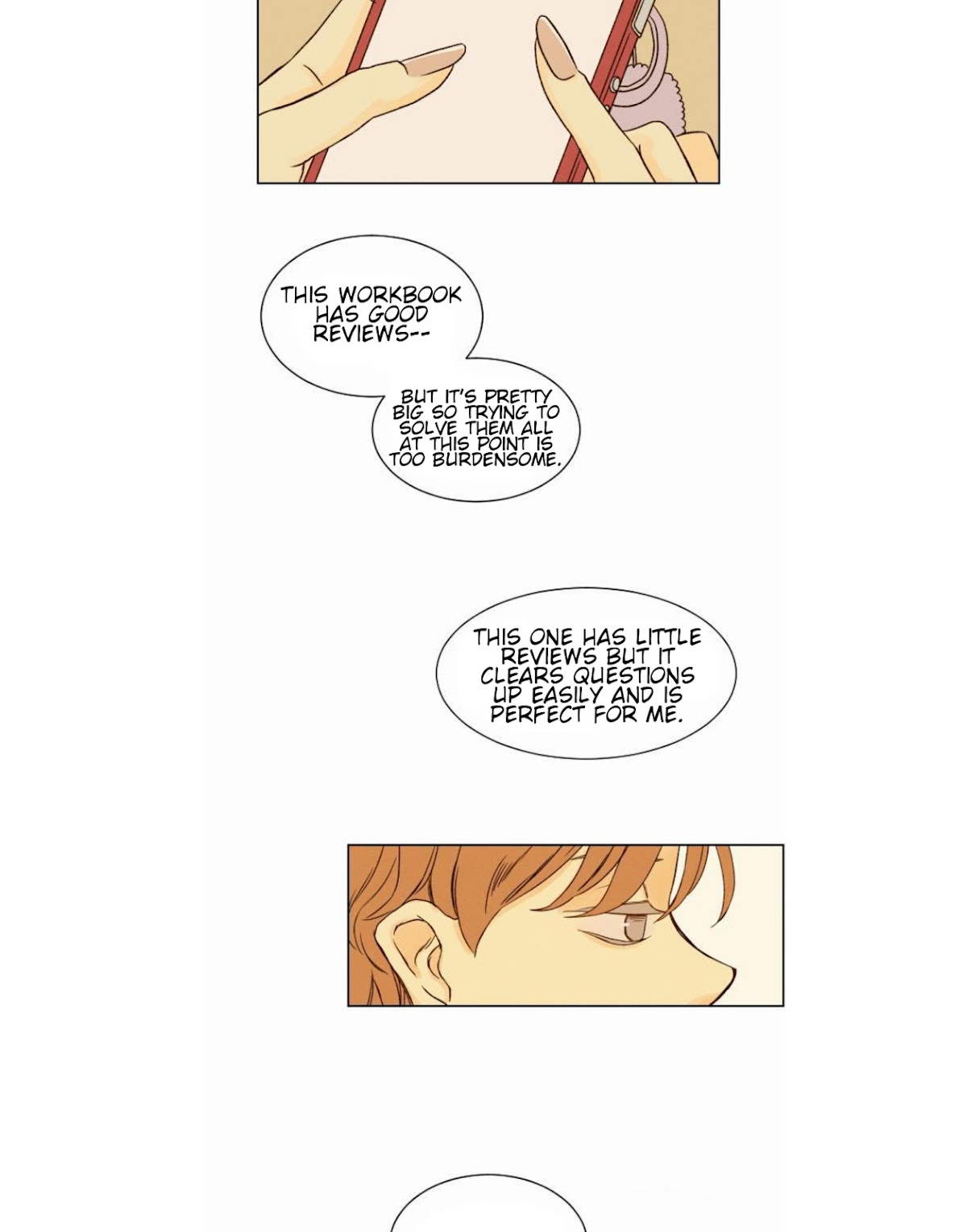 That Summer (KIM Hyun) Chapter 15 page 2 - Chapter 15: Warning