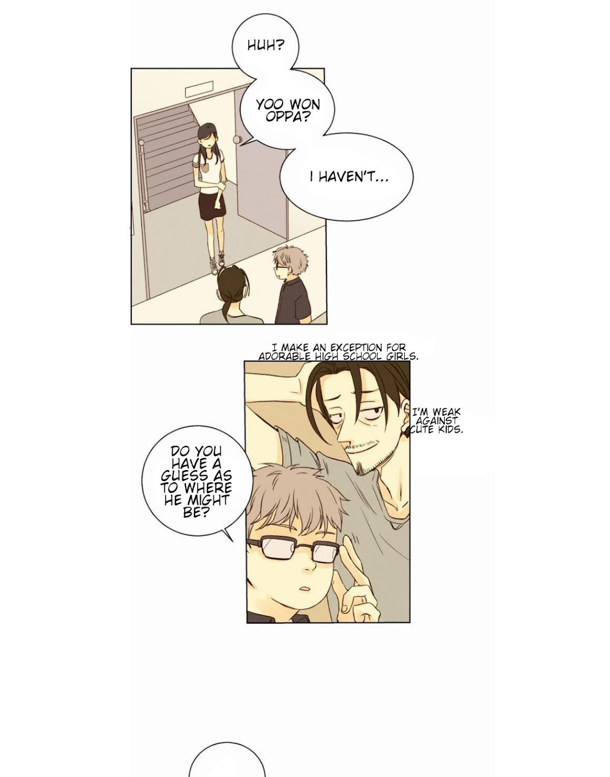 That Summer (KIM Hyun) Chapter 15 page 21 - Chapter 15: Warning