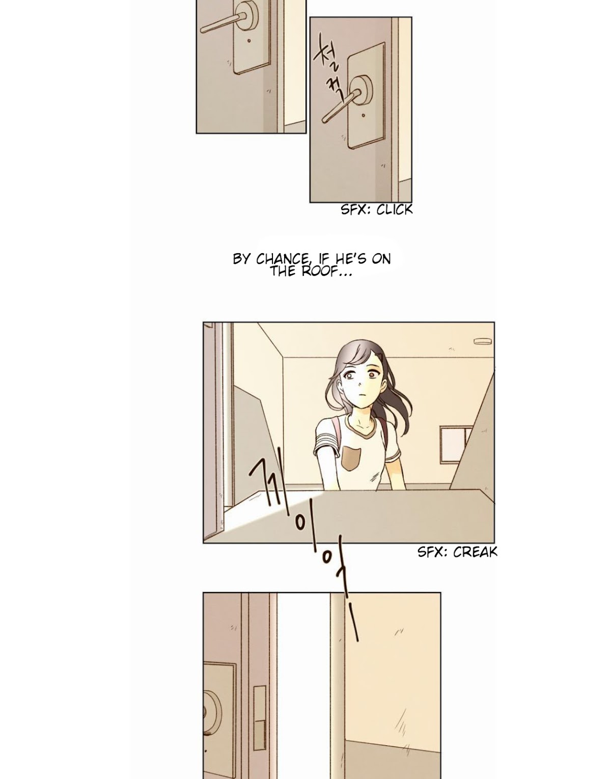 That Summer (KIM Hyun) Chapter 15 page 27 - Chapter 15: Warning