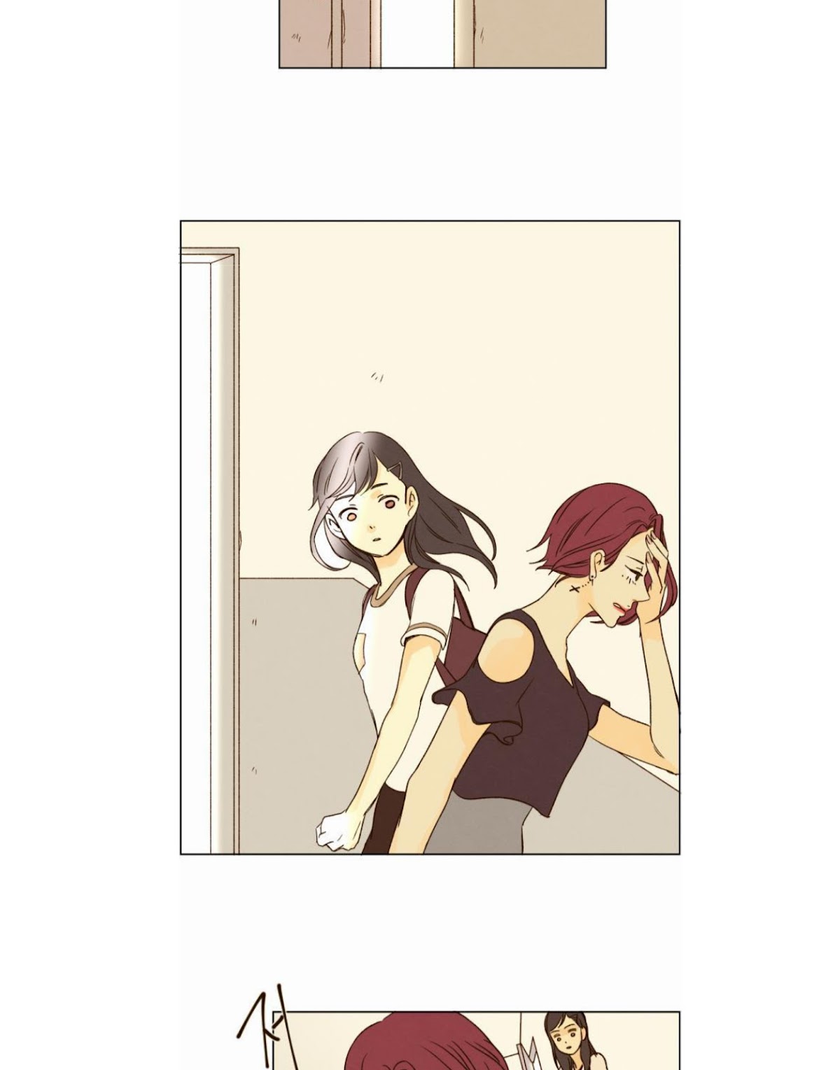That Summer (KIM Hyun) Chapter 15 page 28 - Chapter 15: Warning