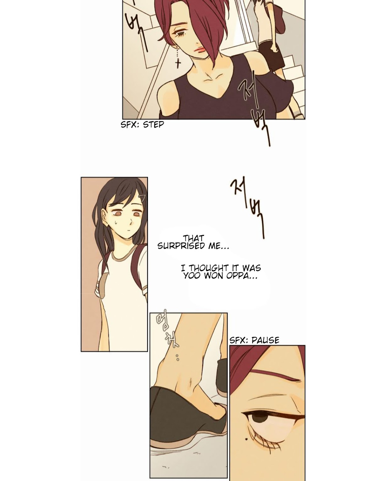 That Summer (KIM Hyun) Chapter 15 page 29 - Chapter 15: Warning