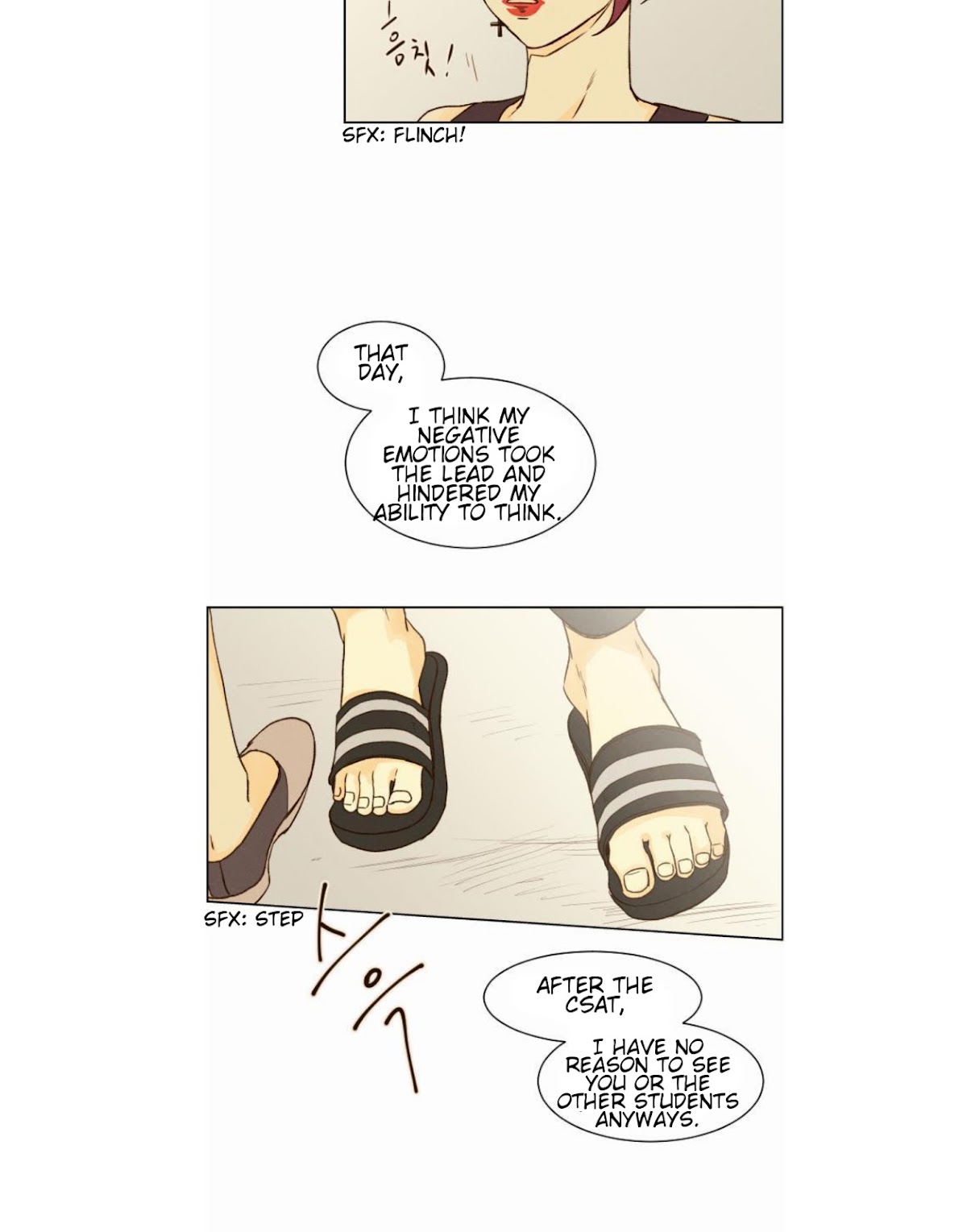 That Summer (KIM Hyun) Chapter 15 page 9 - Chapter 15: Warning