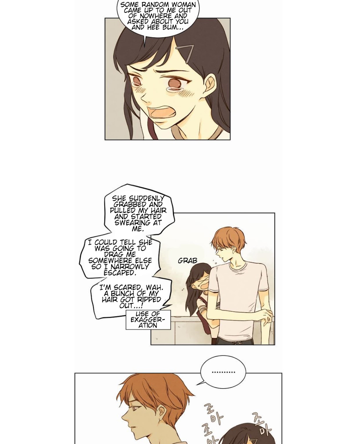 That Summer (KIM Hyun) Chapter 16 page 14 - Chapter 16: An Incredible Girl